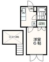 モーニングサイド 2-C ｜ 東京都多摩市関戸2丁目23-10（賃貸アパート1K・2階・19.20㎡） その2