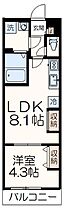 リブリ・イシュタルテラス 303 ｜ 東京都多摩市豊ヶ丘1丁目12-22（賃貸マンション1LDK・1階・30.43㎡） その2