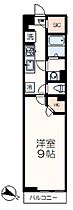 リブリ・イシュタルテラス 206 ｜ 東京都多摩市豊ヶ丘1丁目12-22（賃貸マンション1K・2階・29.82㎡） その2