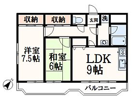 コンフォール南野 306 ｜ 東京都多摩市南野2丁目3-11（賃貸マンション2LDK・3階・55.75㎡） その2