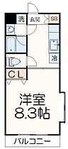 アネックスさつき 101 ｜ 東京都八王子市越野27-2（賃貸マンション1K・1階・28.13㎡） その2