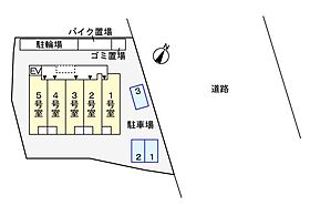 オーシャン幸・大塚 401 ｜ 東京都八王子市大塚1460-1（賃貸マンション1K・4階・30.18㎡） その21