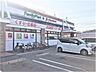 周辺：ファミリーマート ドラッグイレブン志免店 750m