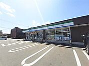 ファミリーマート 志免寿町店 1000m