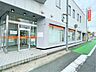 周辺：西日本シティ銀行　粕屋支店 850m