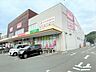 周辺：ドラッグイレブン　筥崎宮前店 350m