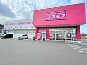 【ディスカウントドラッグコスモス　宇美店】営業時間