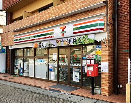 セブンイレブン 福岡白木原店 350m
