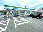 ファミリーマート　つつじケ丘店 600m