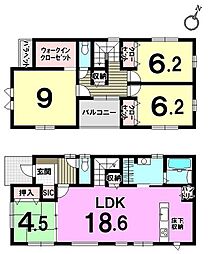 リビング/ダイニングの画像