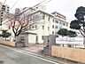 周辺：福岡市立　東光中学校 900m