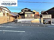【福岡市東区下原　リフォーム済中古戸建】