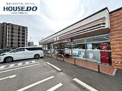 セブン-イレブン 福岡三苫3丁目店 1000m