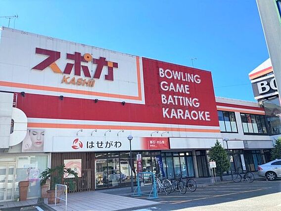 スポーツガーデ...