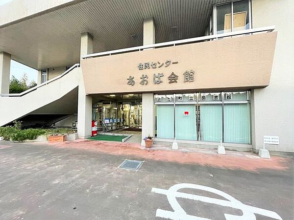 周辺を拡大表示