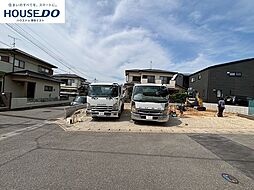 新築戸建 須惠町新原