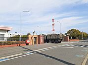 陸上自衛隊福岡駐屯地 700m
