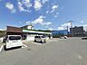 周辺：ファミリーマート 博多月隈六丁目店 300m
