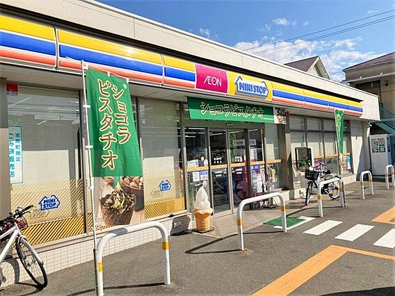 【ミニストップ...