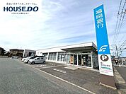 福岡銀行 美和台支店 1200m