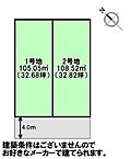 福岡県大野城市雑餉隈町5丁目：物件画像