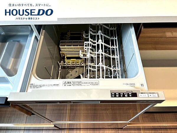 キッチンを拡大表示