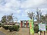 周辺：平野台なかよし公園 750m