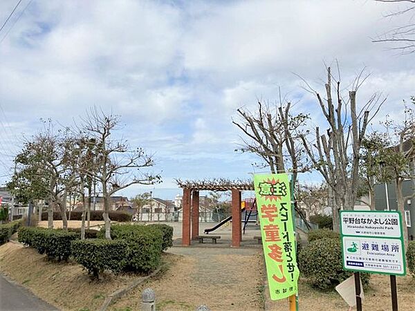 周辺を拡大表示