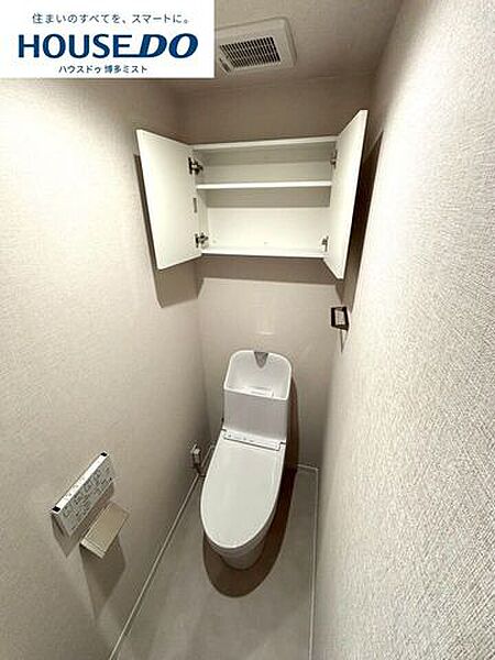 トイレを拡大表示
