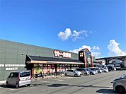 サトー食鮮館 　八田店 1000m