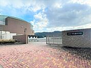 宇美町立　宇美南中学校 600m