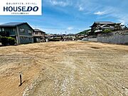 【大野城市大城】注文住宅をご検討の方にオススメ♪お好きな建築メーカーで建てられます。
