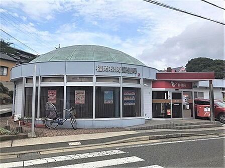 福岡松崎郵便局 550m
