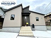 【糟屋郡宇美町四王寺坂　新築平屋建て】◆66坪の敷地に建つ、ゆとりの平屋建て＆駐車スペース3台分◆原田小学校まで歩9分