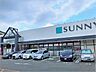 周辺：サニー　舞松原店 1000m