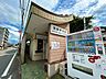 周辺：JR香椎神宮駅 900m