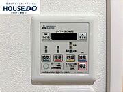 温度・換気・乾燥を一括でコントロール。毎日の入浴をより快適にする、あると暮らしが変わる設備です。