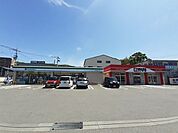 ファミリーマート 博多金の隈3丁目店 550m