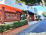 周辺：玉水幼稚園 500m