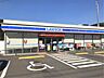 周辺：ローソン 太宰府吉松三丁目店 500m