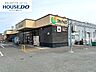 周辺：マルショク三苫店 1100m
