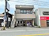 周辺：ポケット保育園 650m