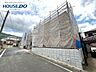 その他：【大野城市大城　新築戸建て　6号棟】◆大城小学校まで歩4分