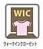 その他：衣類の管理がしやすいと、毎朝の時間が変わります。出かける前の「あれどこ？」がなくなるだけで、朝のストレスがひとつ減ります。