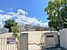 周辺：粕屋町立　粕屋西小学校 850m