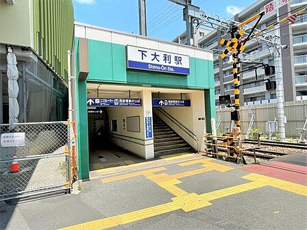 西鉄天神大牟田線　下大利駅 450m