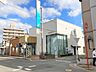 周辺：福岡銀行　南ケ丘支店 350m