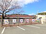 周辺：宇美町立　柳原保育園 1100m