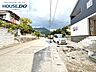 その他：《糟屋郡須惠町佐谷》【補助額35万円　みらいエコ住宅　対象物件】対象条件、交付申請期限など、詳細はお問合せください。