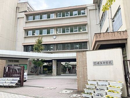 福岡市立 博多中学校 600m